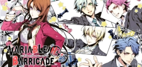 【日版】VARIABLE BARRICADE