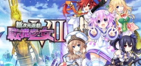 新次元游戏 海王星VII