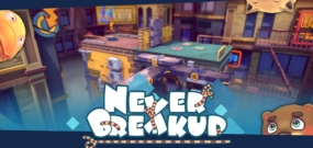 快到碗里来 Never Breakup