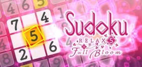 豪华数独5花开满园 Sudoku Relax 5 Full Bloom