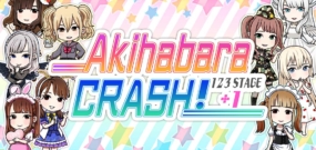秋叶原崩溃!123 Stage+1 Akihabara crash