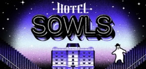 索斯酒店 Hotel Sowls ホテル& ソウルズ