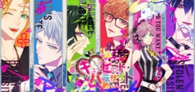寄生丘比特 Cupid Parasite キューピット パラサイト