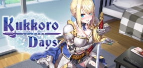 与女骑士共度的时光 KukkoroDays