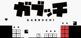 Gabbuchi
