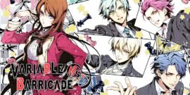 【美版】Variable Barricade