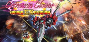 红莲四羽：世界引燃 Crimzon Clover – World EXplosion