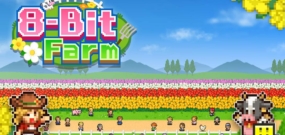 像素牧场物语 8-Bit Farm