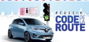 探索法国：交通规则 Réussir Code de la Route