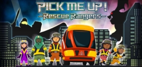 救我！救援突击队 – PICK ME UP! – Rescue Rangers