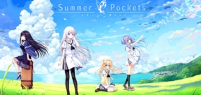 夏日口袋 Summer Pockets