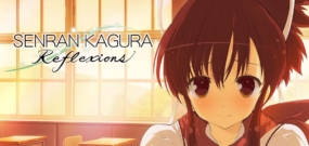 女忍反射:闪乱神乐 SENRAN KAGURA Reflexions