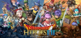 勇者斗恶龙英雄I+II Dragon Quest Heroes I+II