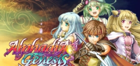 阿尔法起源 Alphadia Genesis