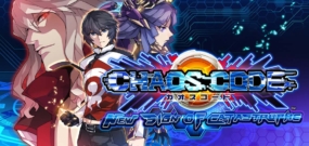 【美版】混沌代码：新生浩劫 CHAOS CODE -NEW SIGN OF CATASTROPHE-