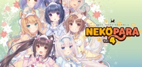 猫娘乐园4 NEKO Para Vol.4