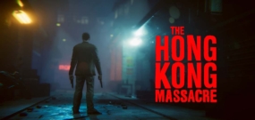 浴血街头 The Hong Kong Massacre