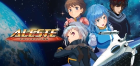 Aleste Collection