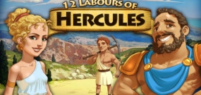 赫拉克勒斯的十二试练 12 Labours of Hercules