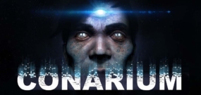 松果体 Conarium