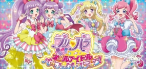美妙天堂：全明星偶像 完美舞台 PriPara All Idol Perfect Stage