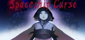 Spaceship Curse