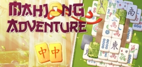 麻将历险记 Mahjong Adventure
