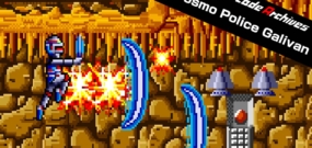 宇宙刑警 Arcade Archives Cosmo Police Galivan