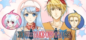 如何摘下你的面具 重制版 How to Take Off Your Mask Remastered