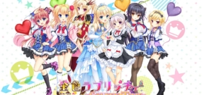 金色 Kiniro Loveriche -Golden Time