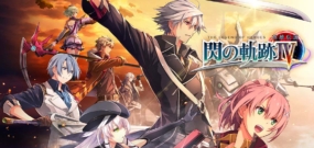 英雄传说:闪之轨迹4 Trails of Cold Steel 4