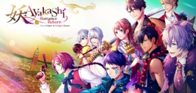 Ayakashi Romance Reborn Dawn Chapter & Twilight Chapter