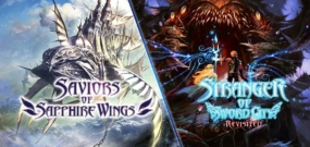 【美版】苍蓝羽翼的修瓦莉亚&剑之街的异乡人 Saviors of Sapphire Wings & Stranger of Sword City Rev