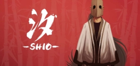 汐 Shio