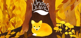 树荫之下 Under Leaves
