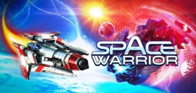 宇宙战士 Space warrior