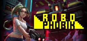 机器人自行车 RoboPhobik