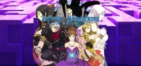 无限的冒险 Infinite Adventures