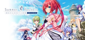 夏日口袋 加强版 Summer Pockets REFLECTION BLUE