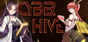 【美版】网络蜂巢 CyberHive