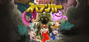 探索者 Spelunker HD Deluxe