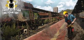 火车站改造 Train Station Renovation