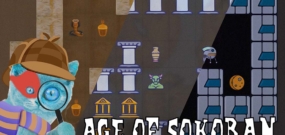 推箱子时代 Age of Sokoban