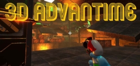 3D 时代 3D Advantime