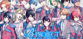 B-PROJECT 流星＊ファンタジア
