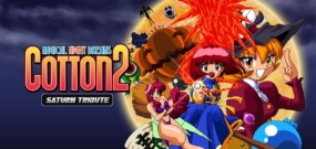 棉花小魔女2 土星致敬精选集 Cotton2 Saturn Tribute