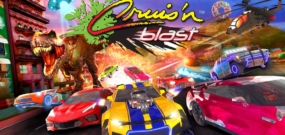 巡航爆速 Cruis n Blast