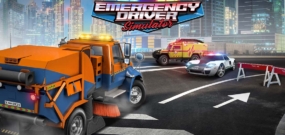 紧急驾驶模拟器 Emergency Driver Simulator