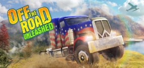 脱离道路 Off The Road Unleashed