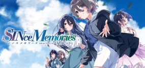 秋之回忆9 星空之下 SINce Memories Off the starry sky